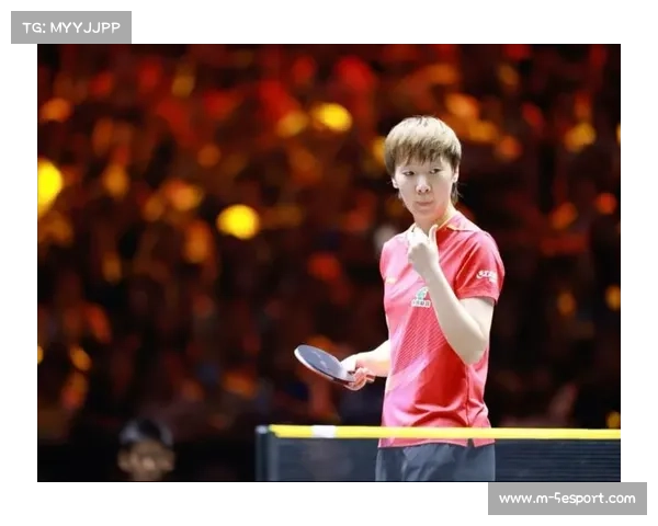 王曼昱赛前充分准备成功复仇巴特拉夺回胜利荣耀