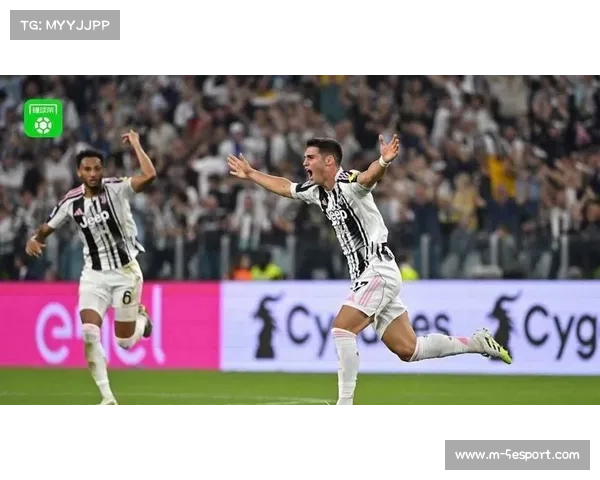 意甲发布2025-26赛季赛程 海外赛创新历史之举