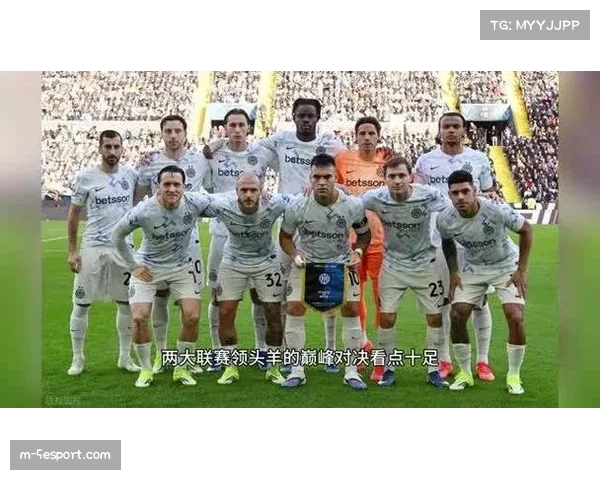 前瞻：欧冠八强战，转播方将首次为听障球迷提供AI实时手语解说